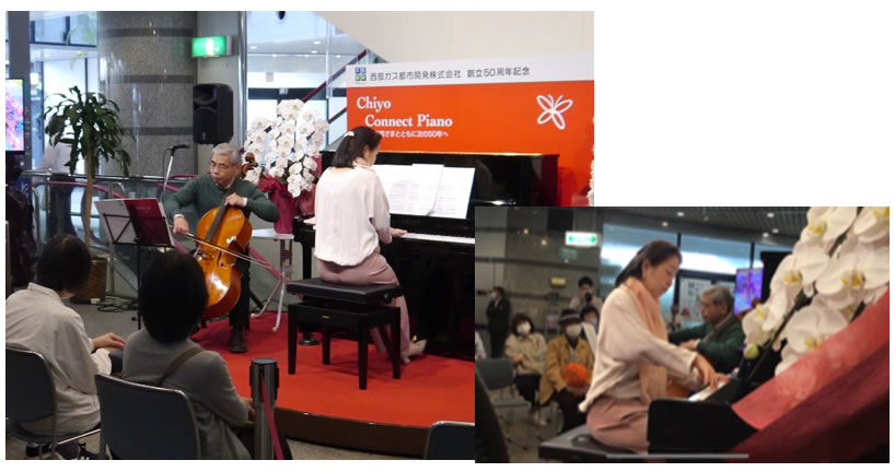 20230424 SPRING PIANO MUSIC LIVE