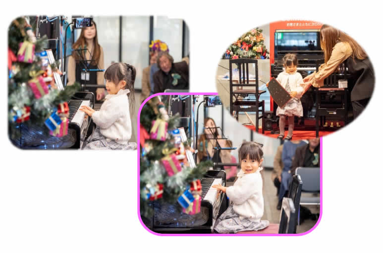 20241224 X'mas Live Show
