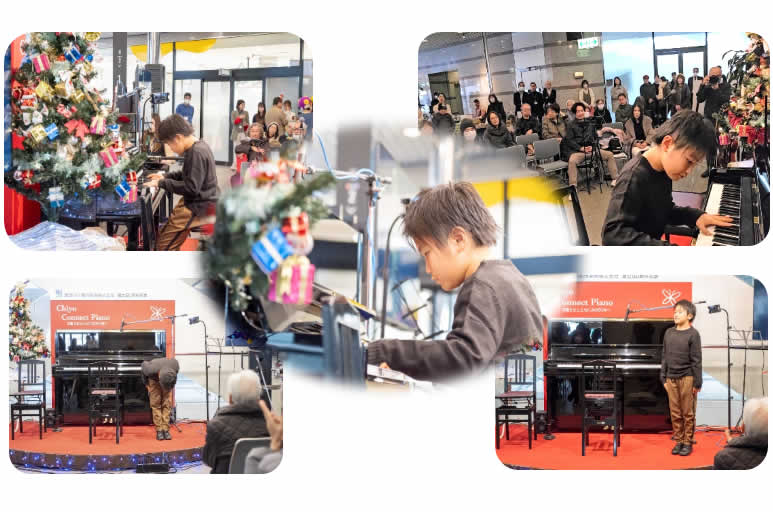 20241224 X'mas Live Show