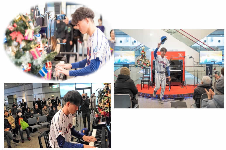 20241224 X'mas Live Show