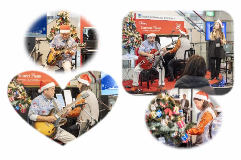 20241224 X'mas Live Show